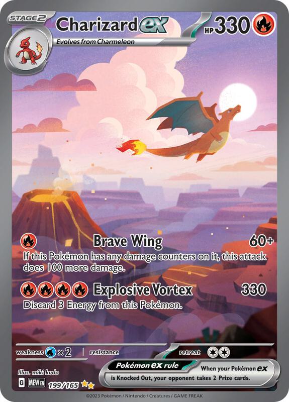 Charizard ex - 199/165 — Near Mint (NM) — 37701ca9-0121-484b-8b26-dd0ba635333e