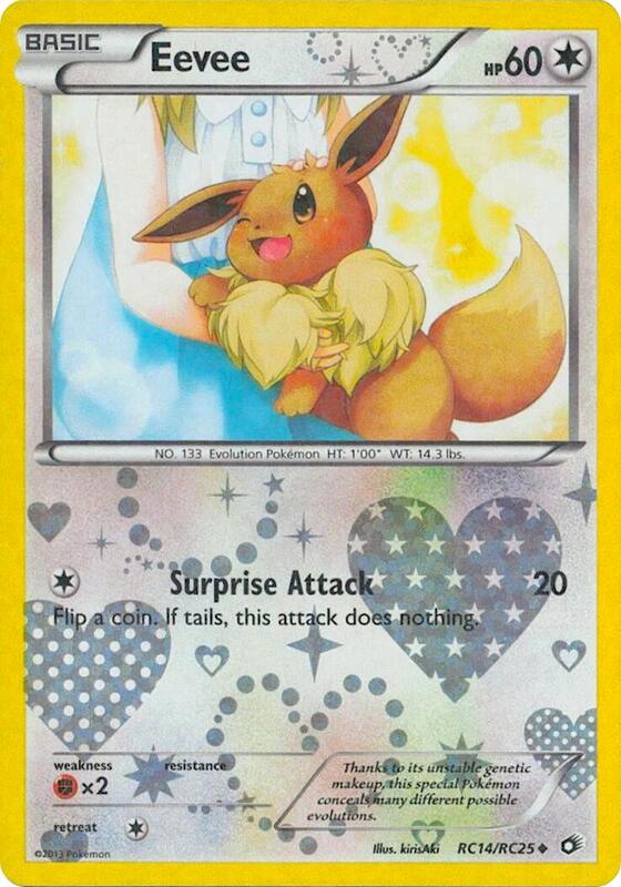 Eevee — Lightly Played (LP) — d773ffc8-e84c-41f5-8a20-811ca2ddb6c7