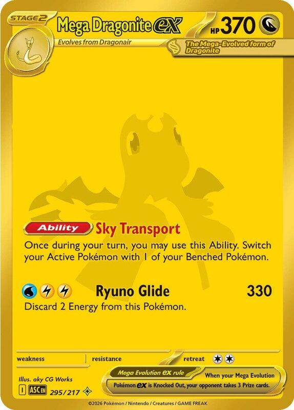 Mega Dragonite ex - 295/217 — Near Mint (NM) — 7e864aa8-6c16-484a-a955-6efe4aaf97a6