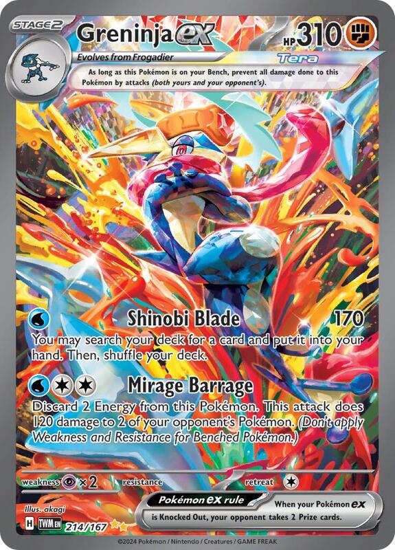 Greninja ex - 214/167 — Near Mint (NM) — 5c682112-3027-4e05-af2c-219180735365