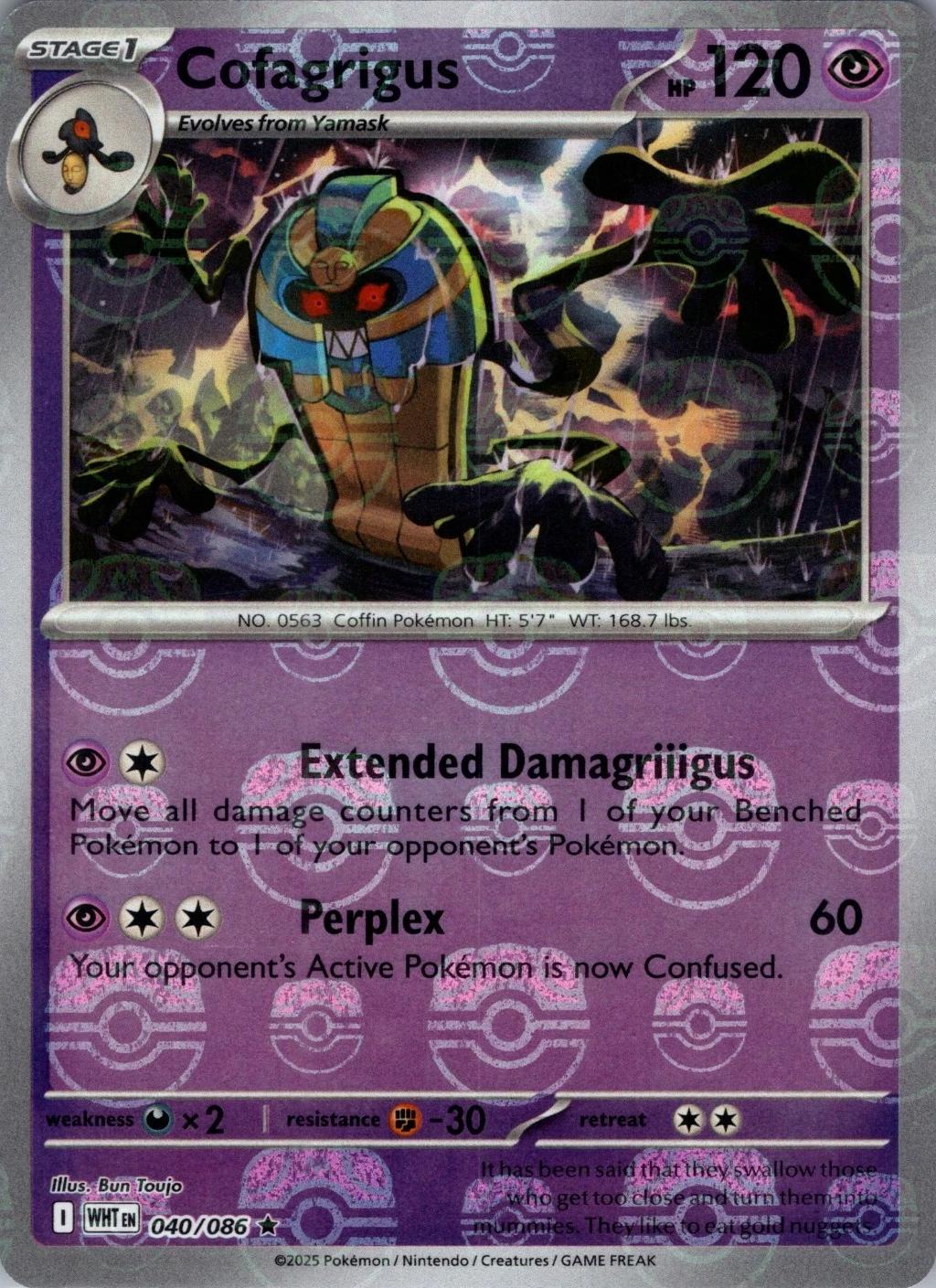 Cofagrigus (Master Ball Pattern) — Near Mint (NM) — 0392ca84-4a75-4822-9603-ebb73f1e6a37