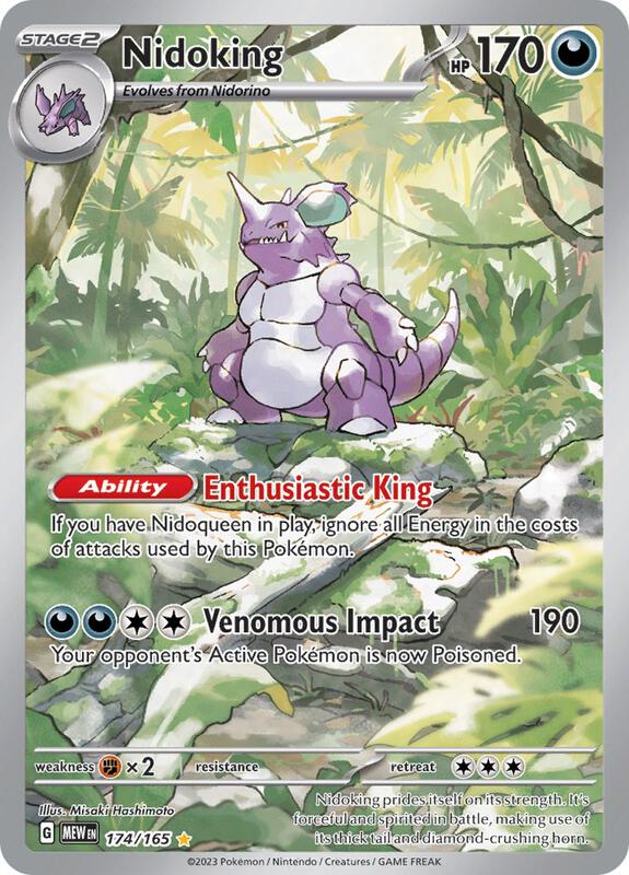 Nidoking - 174/165 — Near Mint (NM) — 498a8a70-f695-4507-8f0c-3e9dd7ac3824