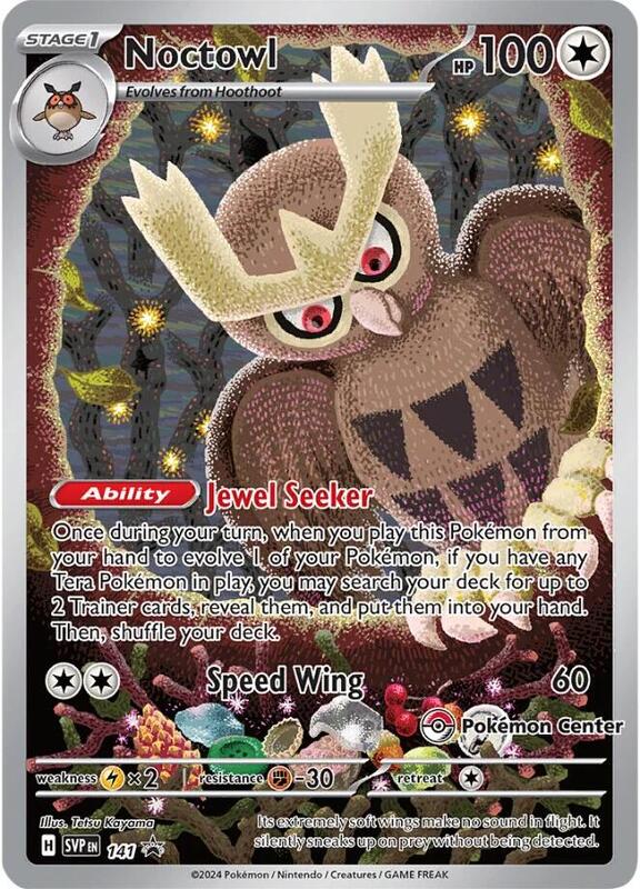 Noctowl - 141 (Pokemon Center Exclusive) — Near Mint (NM) — d773ffc8-e84c-41f5-8a20-811ca2ddb6c7
