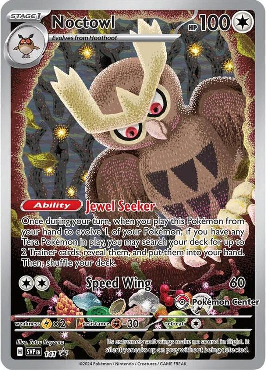 Noctowl - 141 (Pokemon Center Exclusive) — Near Mint (NM) — d773ffc8-e84c-41f5-8a20-811ca2ddb6c7