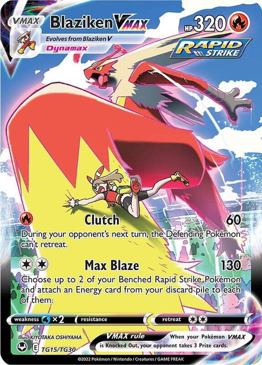 Blaziken VMAX — Near Mint (NM) — bb926668-d611-4e26-967a-db24f432050b