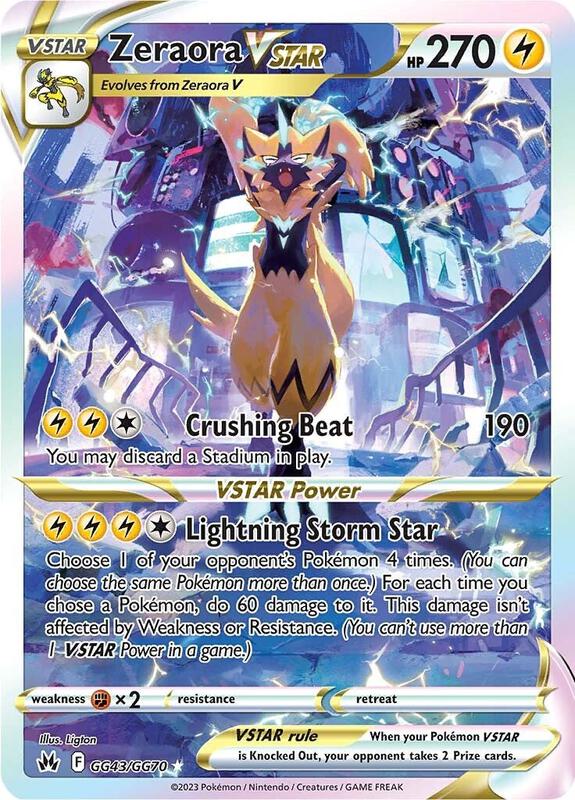 Zeraora VSTAR — Near Mint (NM) — af807d77-4dee-4009-8121-ccfe30da9966