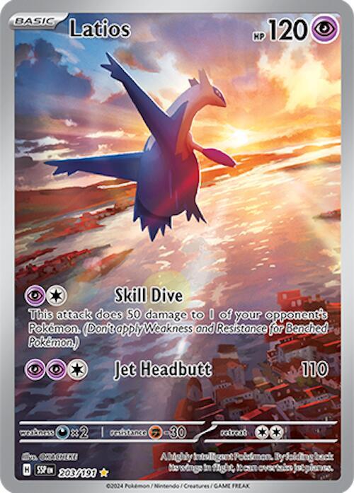 Latios - 203/191 — Near Mint (NM) — 67880056-3a2f-4d5e-90b8-807bf861e161