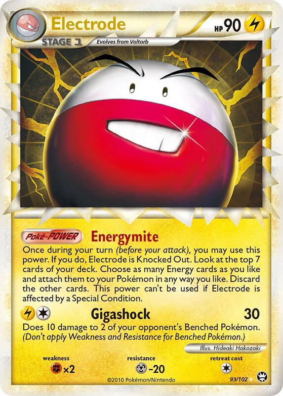 Electrode (Prime) — Near Mint (NM) — 2d74a7e2-9340-4e6c-98dc-afbdff0d93ac