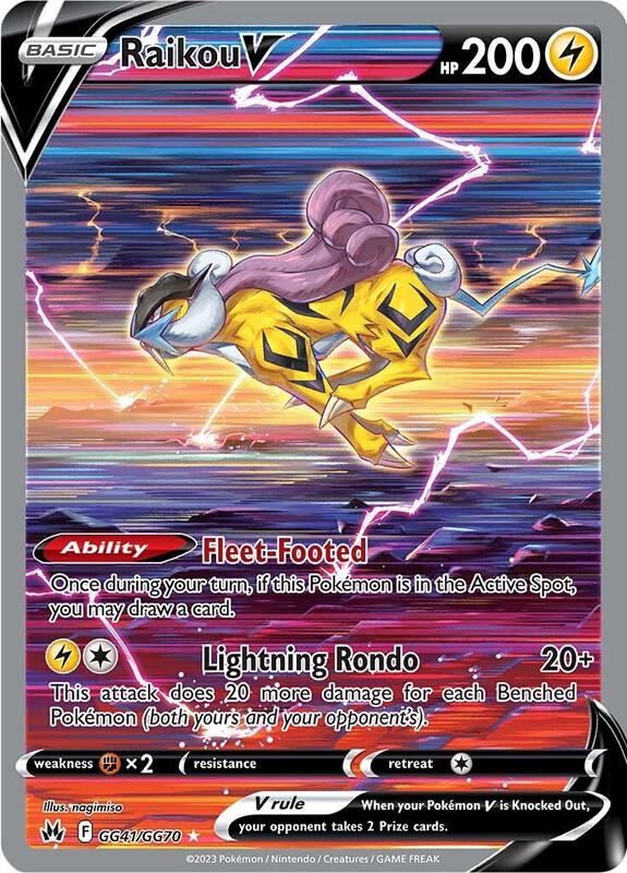 Raikou V — Near Mint (NM) — 16cafce2-c4cd-4274-bef8-3c0ccc78c883