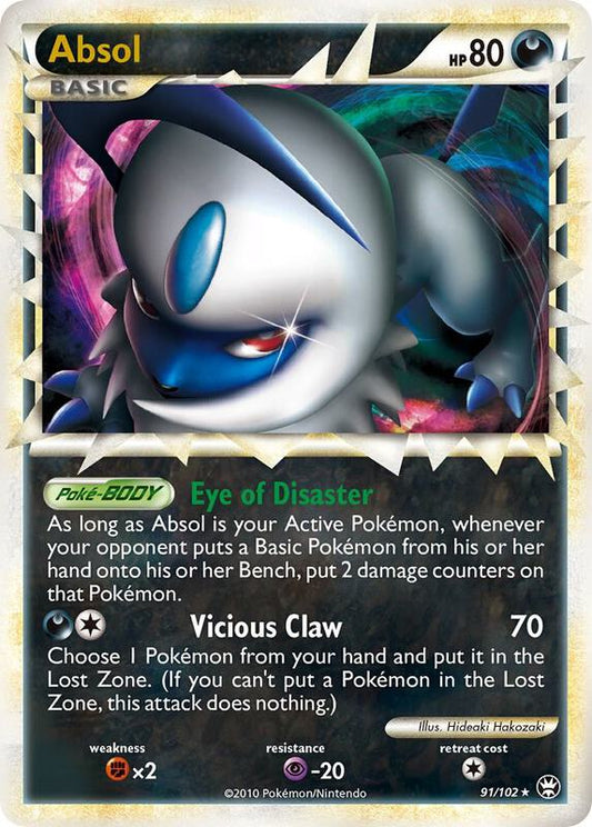 Absol (Prime) — Near Mint (NM) — 1740849c-1eaf-4f81-9386-a4b89fa6f623