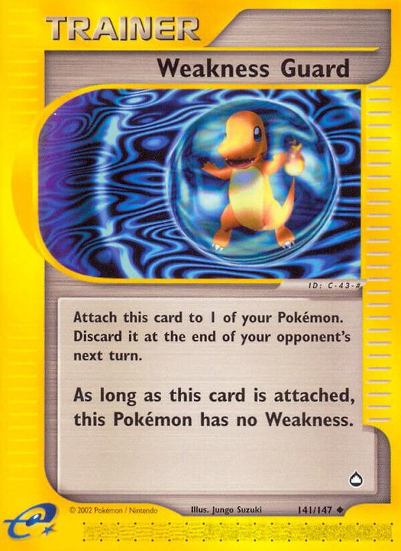 Weakness Guard — Moderately Played (MP) — 8f8d6a16-22c5-4aec-ae60-3a3ba8eefcd8