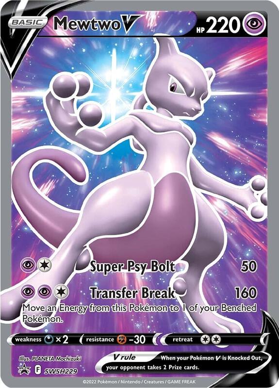 Mewtwo V - SWSH229 — NM SEALED — 53b07130-ffe5-4016-a93f-1ec02d7ca620