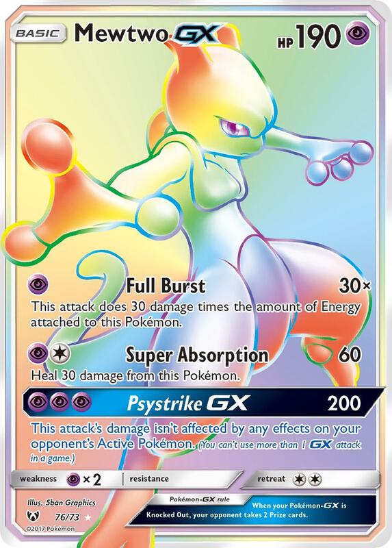 Mewtwo GX (Secret) — Near Mint (NM) — 612dc162-981a-41ec-8e3b-ed18a3728a3f