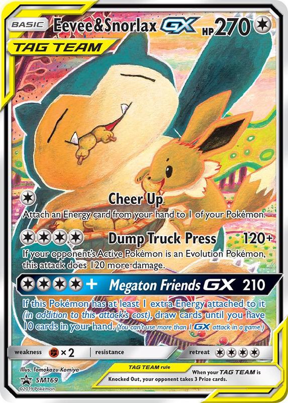 Eevee & Snorlax GX - SM169 — Near Mint (NM) — 1740849c-1eaf-4f81-9386-a4b89fa6f623