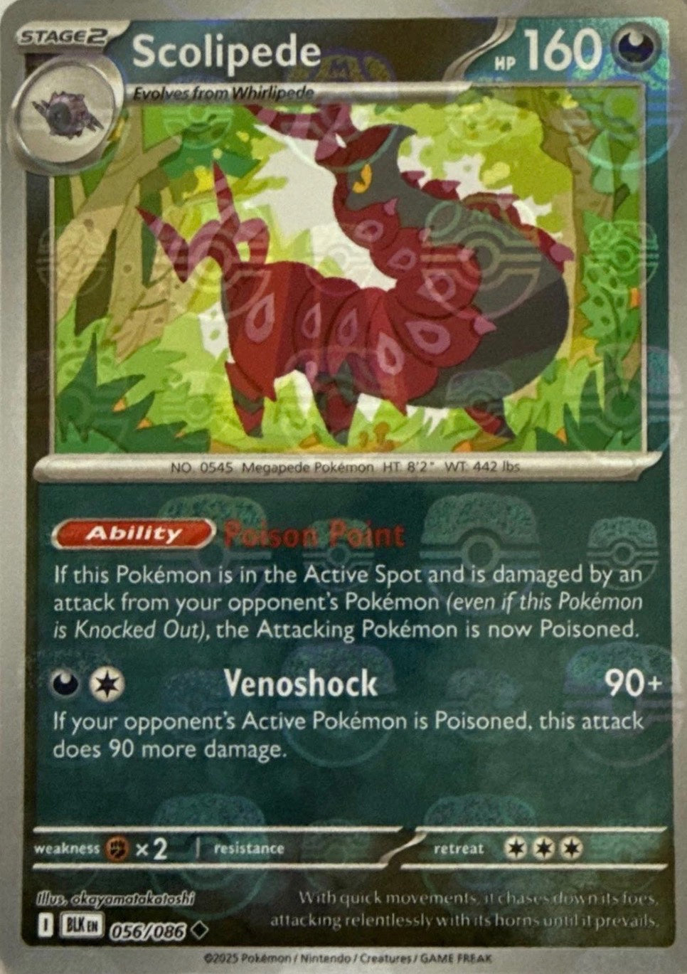 Scolipede (Master Ball Pattern) — Near Mint (NM) — 7d433dbb-757c-467f-8f31-5ecee765b9c2