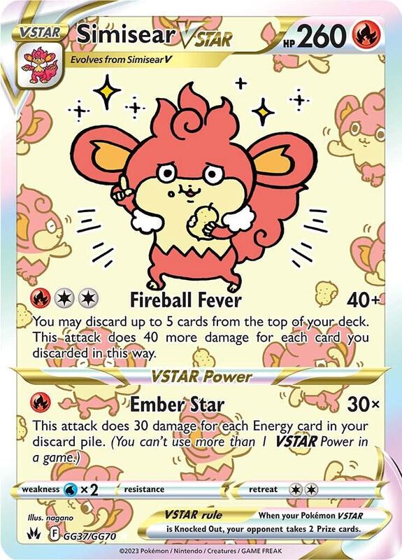 Simisear VSTAR — Near Mint (NM) — 395a8c20-deb9-4755-a42a-9c38b0610084