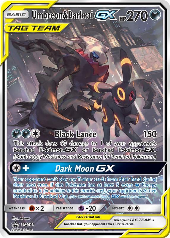 Umbreon & Darkrai GX - SM241 — Near Mint (NM) — 1740849c-1eaf-4f81-9386-a4b89fa6f623