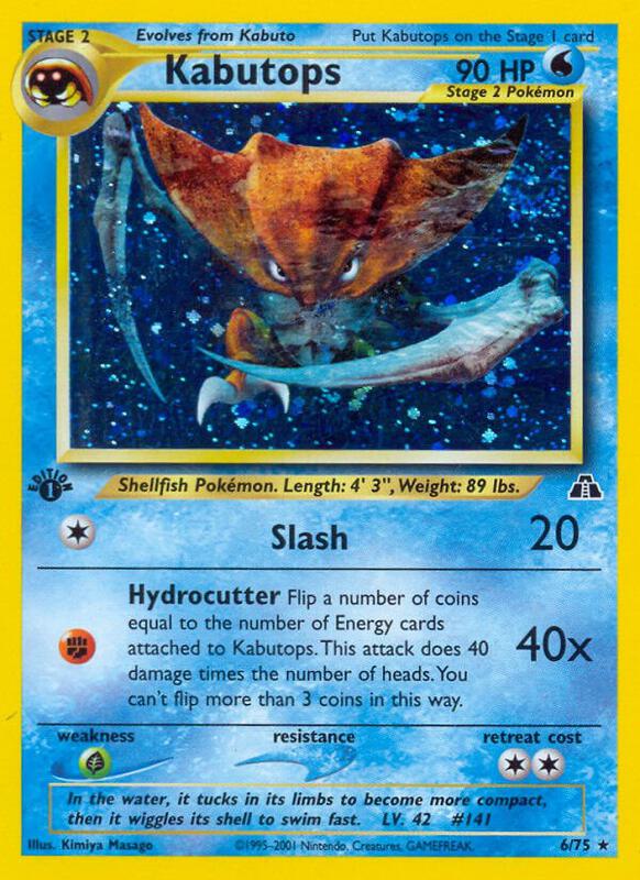 Kabutops (6) — Near Mint (NM) — 493de689-9170-4dd2-8cd0-9c6f771702e4