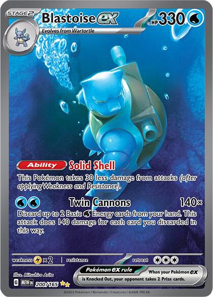Blastoise ex - 200/165 — Near Mint (NM) — 45ccb12d-ace3-4d00-80fd-6046f5c294f1