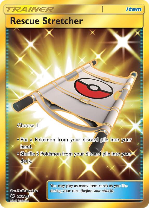 Rescue Stretcher (Secret) — Near Mint (NM) — eaadf886-556f-497b-93a7-9274741dd036