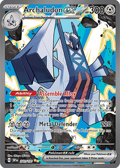 Archaludon ex - 241/191 — Near Mint (NM) — 9b07021b-81b4-4eff-911e-445c4c9e1971