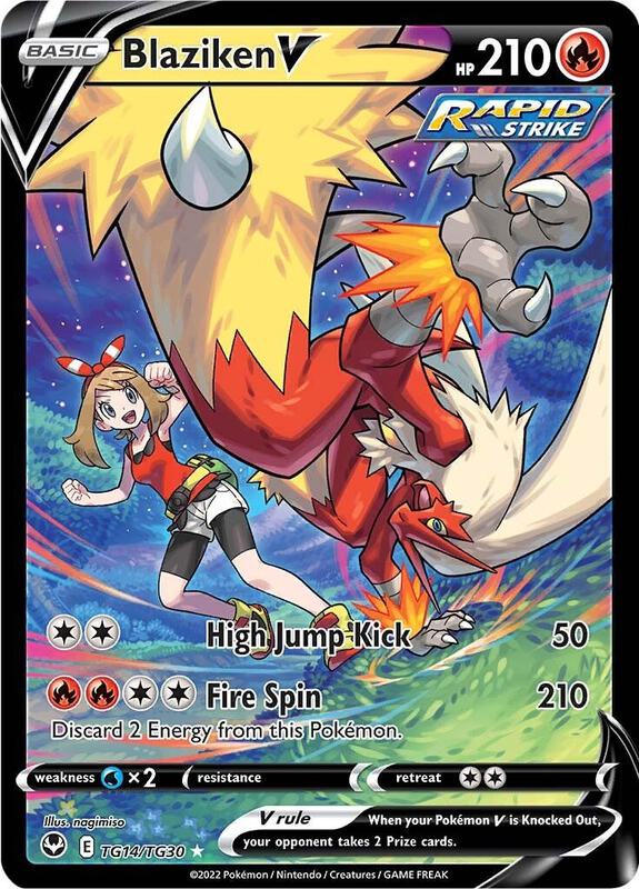 Blaziken V — Near Mint (NM) — 28e0d1f4-806a-4051-a241-77c5b66e3f68