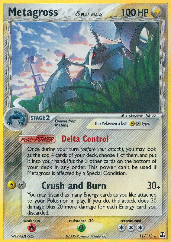 Metagross (Delta Species) — Lightly Played (LP) — 16cafce2-c4cd-4274-bef8-3c0ccc78c883
