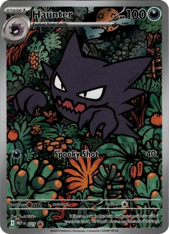 Haunter  - 027 — Near Mint (NM) — e19d0ad9-c10a-4e1d-ba80-f0a69c30fe0b