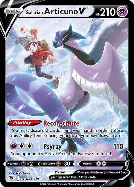 Galarian Articuno V — Near Mint (NM) — 1eaba05b-d3e4-452d-b008-91bddb2a6a8f