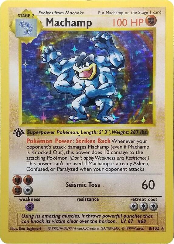 Machamp - 8/102 (Base Set Shadowless) — Damaged (DMG) — c7f0ac37-7c71-4312-8f94-a7f5b3288dbc