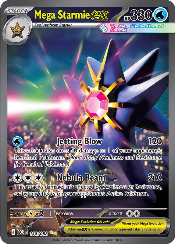 Mega Starmie ex - 118/088 — Near Mint (NM) — fc3f12bc-e448-4104-b2bb-25895c08141e