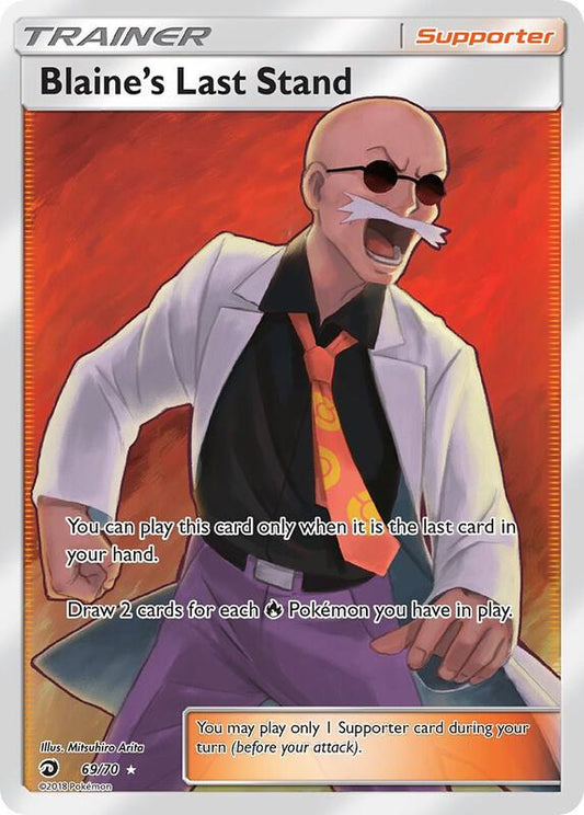 Blaine's Last Stand (Full Art) — Near Mint (NM) — f641b3ca-aae9-43b8-a600-2d63e2ff9604
