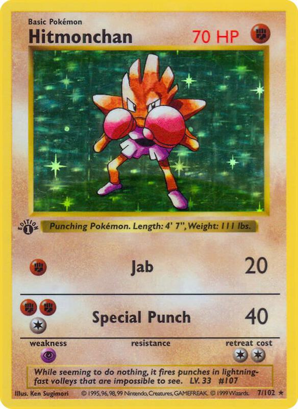 Hitmonchan — Heavily Played (HP) — c7f0ac37-7c71-4312-8f94-a7f5b3288dbc