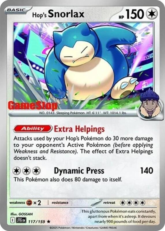 Hop's Snorlax - 117/159 (GameStop) (Cosmos Holo) — NM(Sealed) — c2f80800-2660-476e-aaf4-73d86f6facee