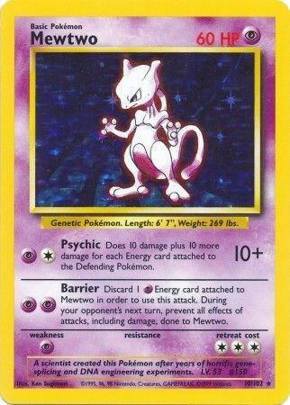 Mewtwo — Moderately Played (MP) — c7f0ac37-7c71-4312-8f94-a7f5b3288dbc