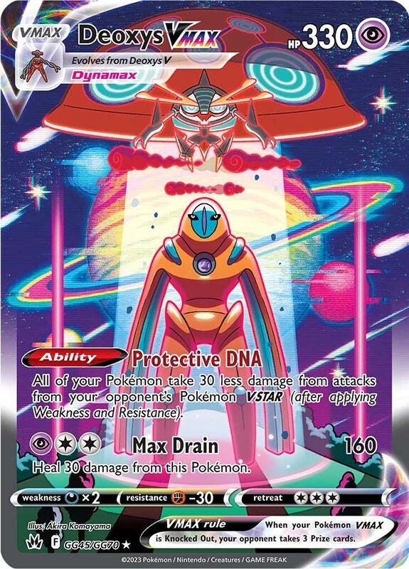 Deoxys VMAX — Near Mint (NM) — 28e0d1f4-806a-4051-a241-77c5b66e3f68