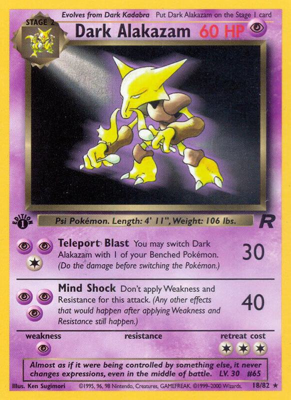 Dark Alakazam (18) — Lightly Played (LP) — fc49fcd6-be62-42e7-9fb4-1eaa76bea4d3