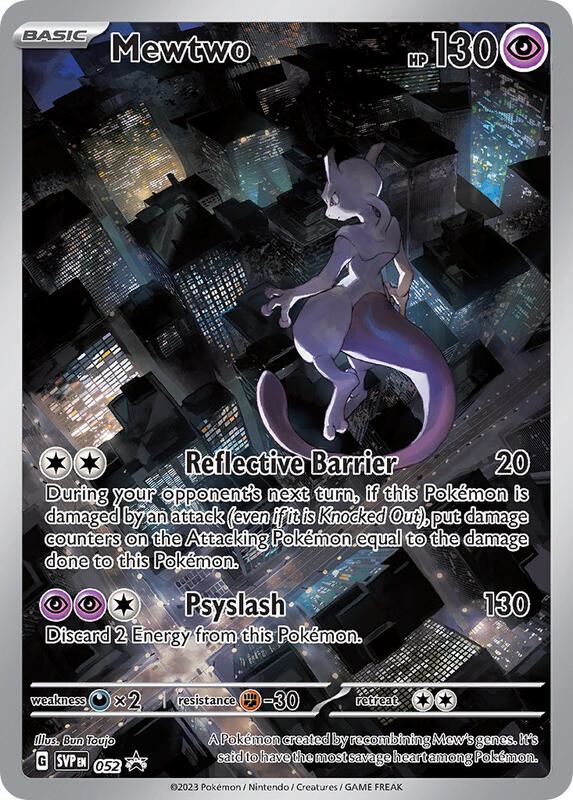 Mewtwo - 052 — NM (Sealed) — 67880056-3a2f-4d5e-90b8-807bf861e161