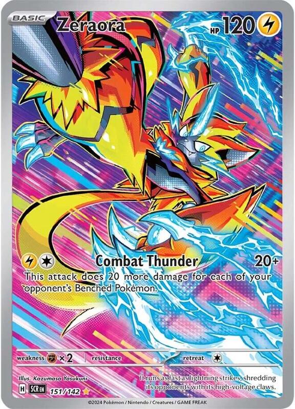 Zeraora - 151/142 — Near Mint (NM) — 818add5f-1f29-488e-b894-490dd9c9691d