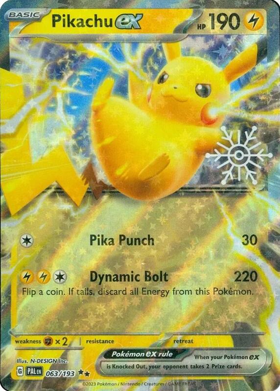 Pikachu ex (Holiday Calendar) — NM(Sealed) — a5c4b439-1817-4dd7-9a0e-704a48699501
