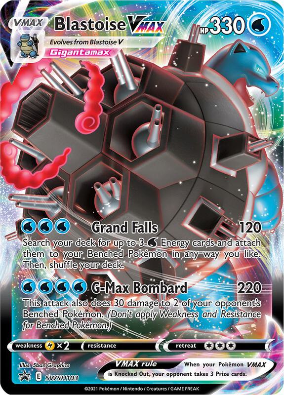 Blastoise VMAX - SWSH103 — Near Mint (NM) — 28e0d1f4-806a-4051-a241-77c5b66e3f68