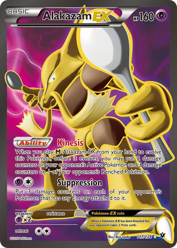 Alakazam EX (Full Art) — Near Mint (NM) — 3a069137-3f09-48ac-b329-8aa2fc62d278