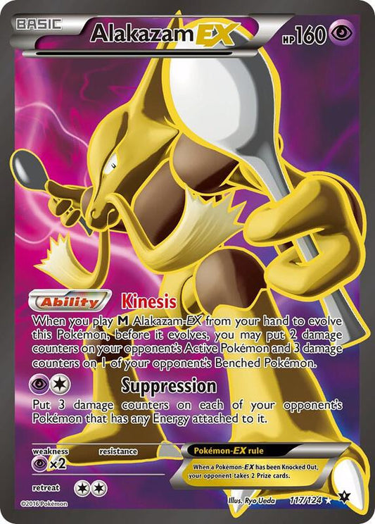 Alakazam EX (Full Art) — Near Mint (NM) — 3a069137-3f09-48ac-b329-8aa2fc62d278