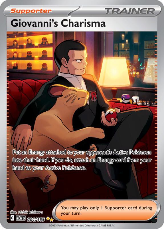 Giovanni's Charisma - 204/165 — Near Mint (NM) — 818add5f-1f29-488e-b894-490dd9c9691d