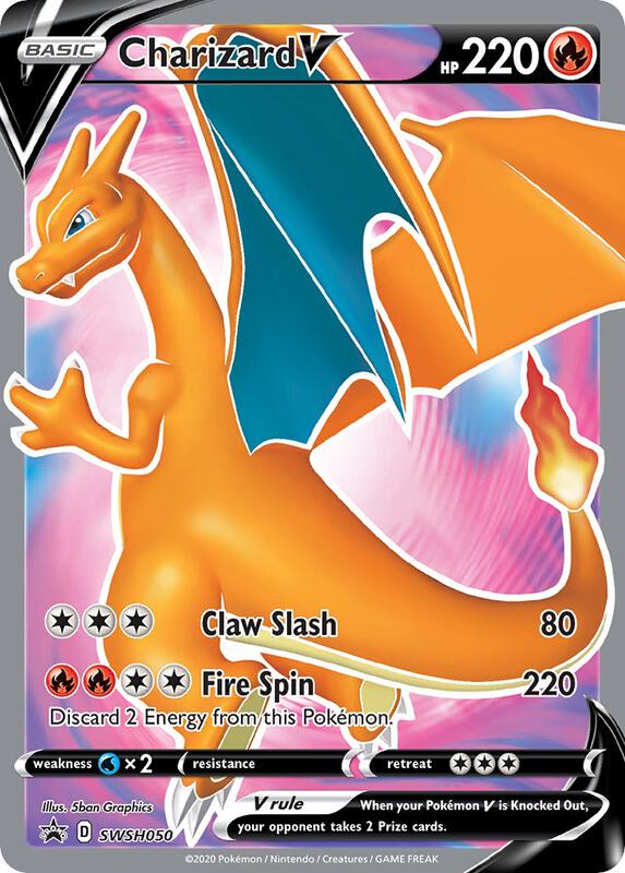 Charizard V - SWSH050 — NM(Sealed) — 8868848b-4755-4470-b0b2-cd06c8889d69