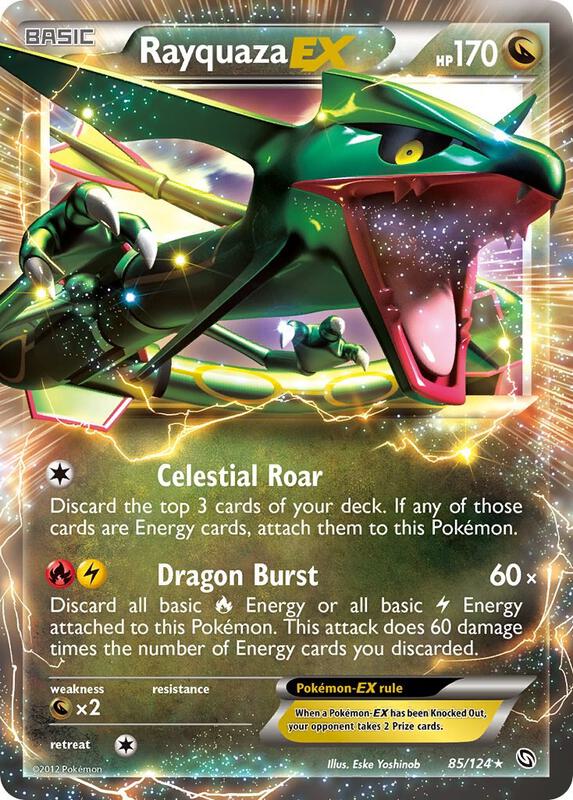 Rayquaza EX — Near Mint (NM) — dd1170fb-1ce4-486e-97b5-5d3ff2cb0dcb