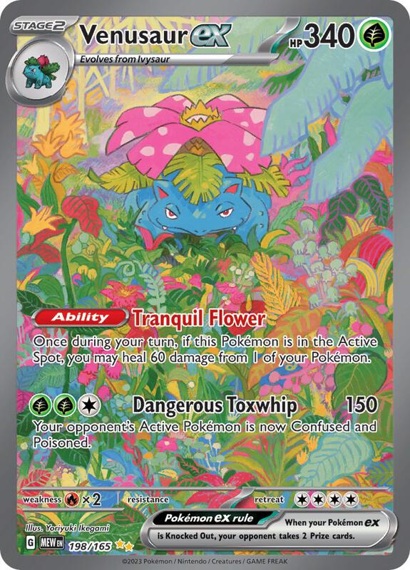 Venusaur ex - 198/165 — Near Mint (NM) — 4080064d-41de-4040-8964-5ae4d1b385e4