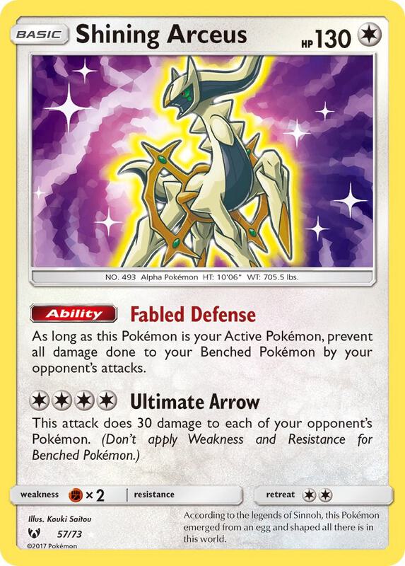 Shining Arceus — Lightly Played (LP) — 25598451-224a-47e4-864c-2f264aeb568a