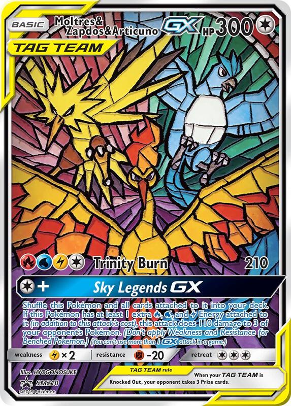 Moltres & Zapdos & Articuno GX — NM(Sealed) — 8868848b-4755-4470-b0b2-cd06c8889d69