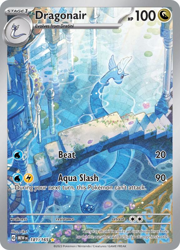 Dragonair - 181/165 — Near Mint (NM) — 4080064d-41de-4040-8964-5ae4d1b385e4